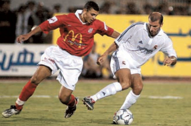 The first African football club to ever defeat Real Madrid