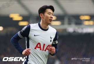 Son Heung-min's Last Interview With Tottenham Hotspur